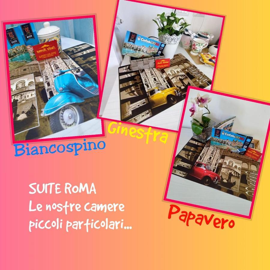 Suite Roma تْشيفالو المظهر الخارجي الصورة